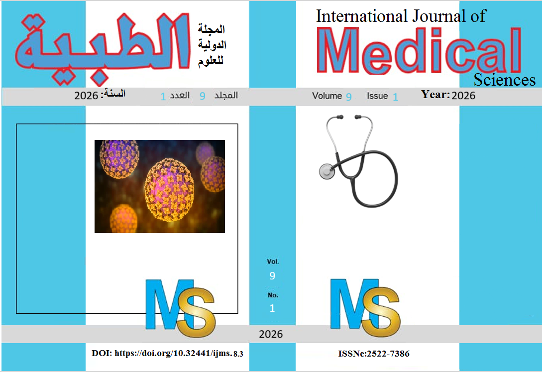 					View Vol. 9 No. 1 (2026): INTERNATIONAL JOURNAL OF MEDICAL SCIENCES
				